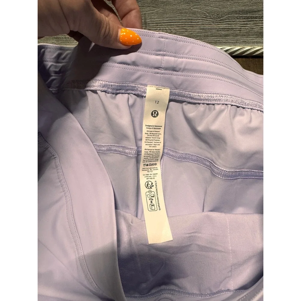 Lululemon Adapted State HR Jogger Regular Lilac Ether Purple LW5CVMS Size 12 NWT - Picture 3 of 4